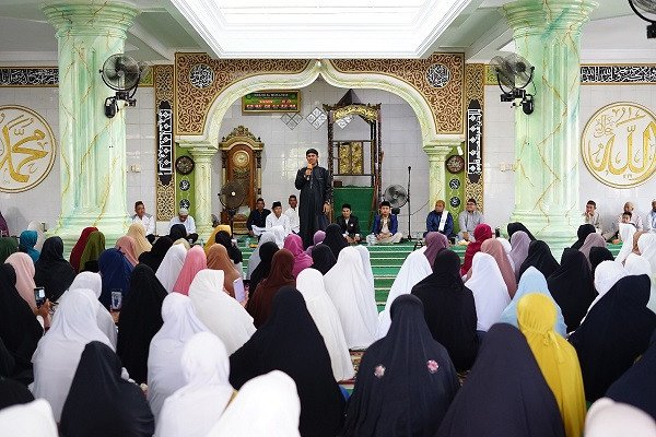 Pengajian
